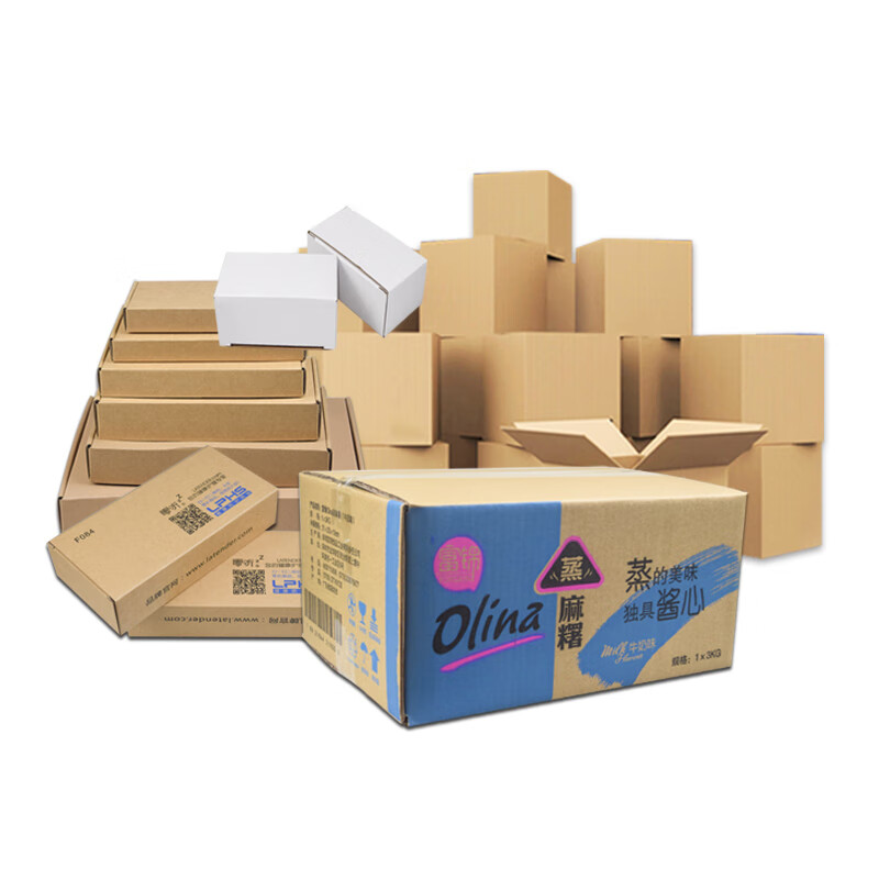 Carton carton custom-made moving and express carton 3 layers, 5 layers and 7 layers, four-color LOGO can be printed, please contact customer FU Others