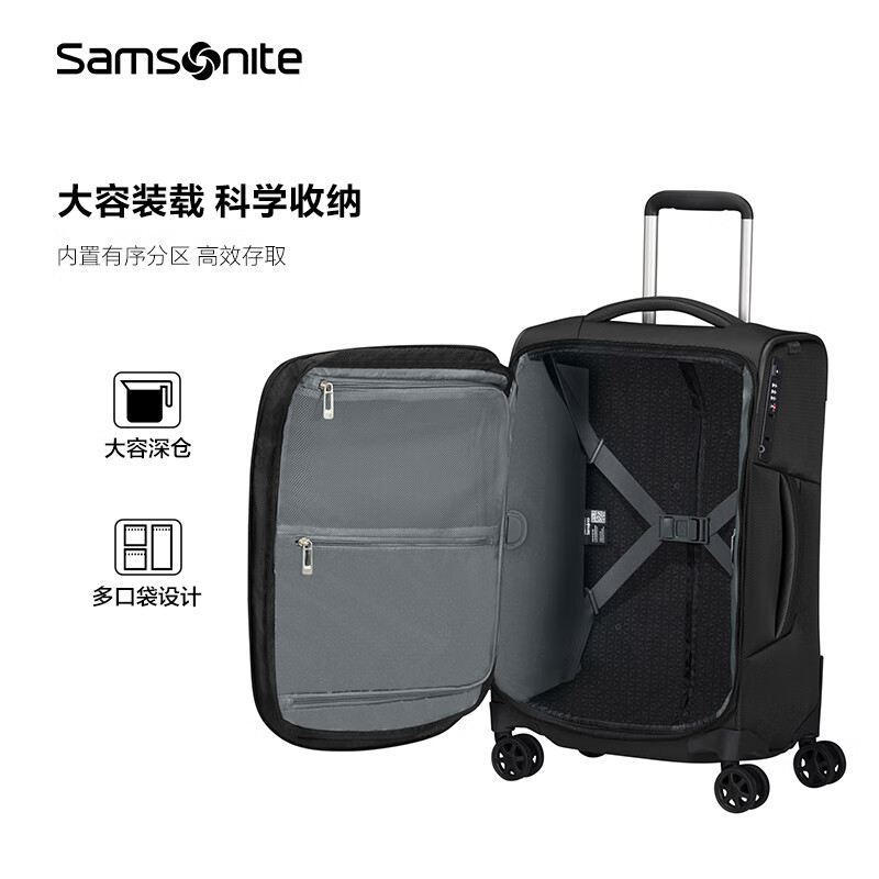 Samsonite RESPARK series lightweight and silent trolley case, durable and large-capacity business travel suitcase KJ3 black 20 inches