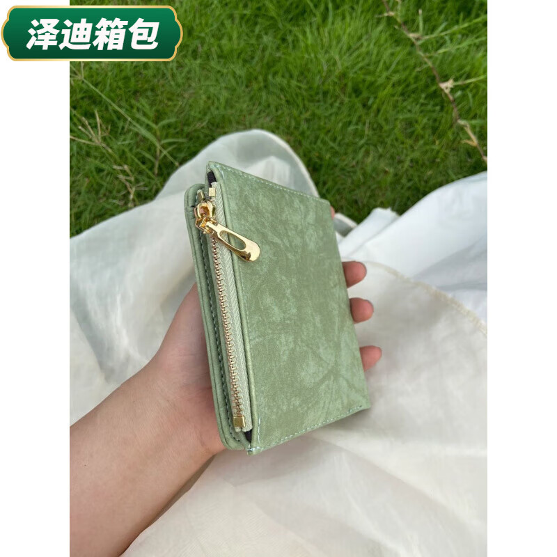 Yunluo wallet with good texture, retro ins female small wallet, short student zipper, fresh folding, simple literary buckle imitation, retro style 20% off - green wallet, simple, ordinary and regular