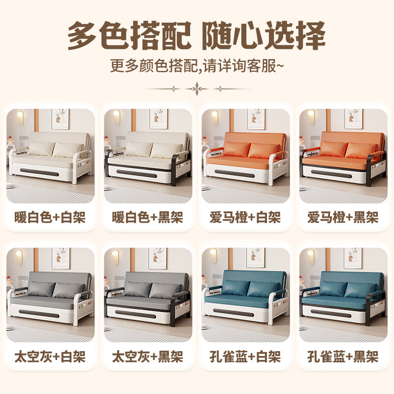 Kui Zhu Ran Yun Folding Sofa Bed All-in-One Small Apartment Retractable Bed Balcony Multi-Function Bed Cat Scratch Leather Living Room Folding Bed Space Gray + Black Frame 0.82m Storage Type 7cm Sponge