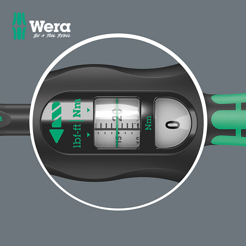 WERA imported torque wrench from Germany two-way adjustable torque ratchet wrench with digital display and high precision (05075604001)