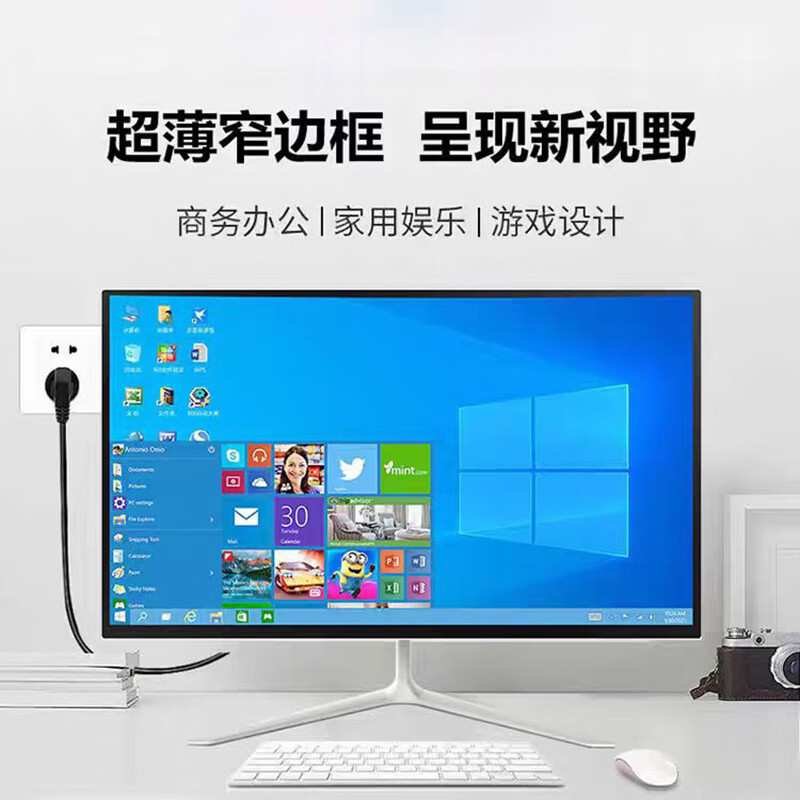 All-in-one computer Core i7 quad-core high-frequency commercial desktop office home game design online class entertainment 20/22/24/27-inch 2k high-definition full set 11 24-inch Core i7 quad-core high frequency/8G/256G solid state quasi-new