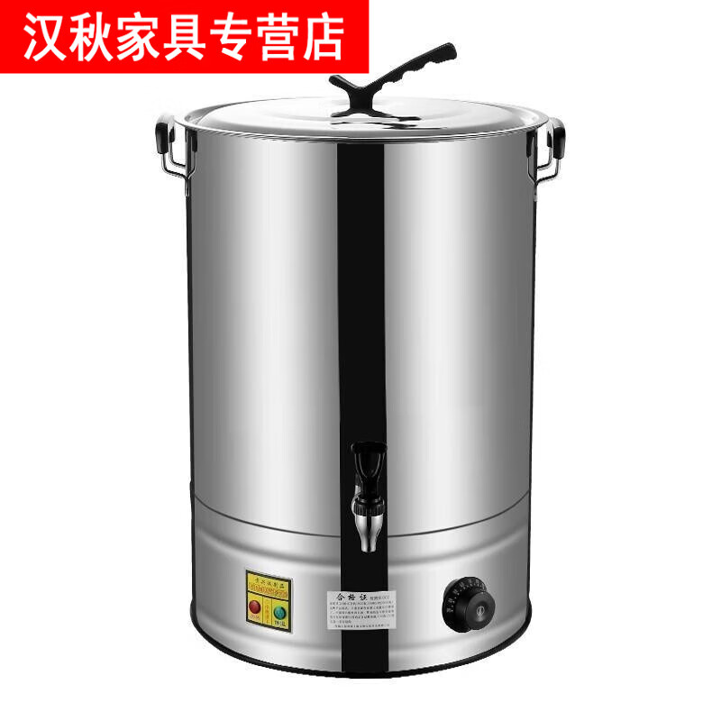 Mengyier (Mengyier) mugwort pot, confinement pot, commercial medicine package, boiled medicine for bath, scalp treatment, ginger medicated bath, Chinese medicine, mugwort soaked 20L, no faucet + about 26 catties of water, 20L