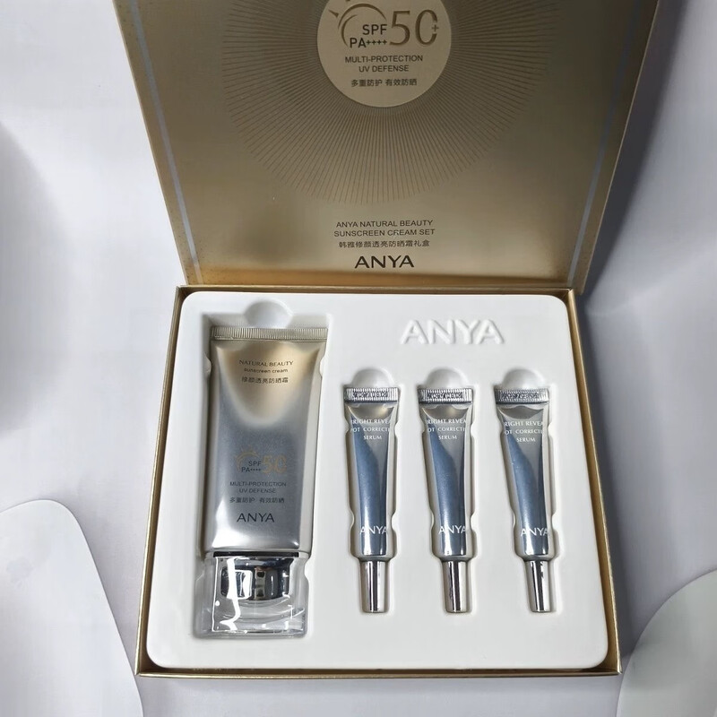 Hana Star Repair Cream SPF50+PA+++ 50g Long-lasting Waterproof Moisturizing Physical Sunscreen Cream for Women Scratch Code Shipping Hana Star Repair Translucent Sunscreen Gift Box