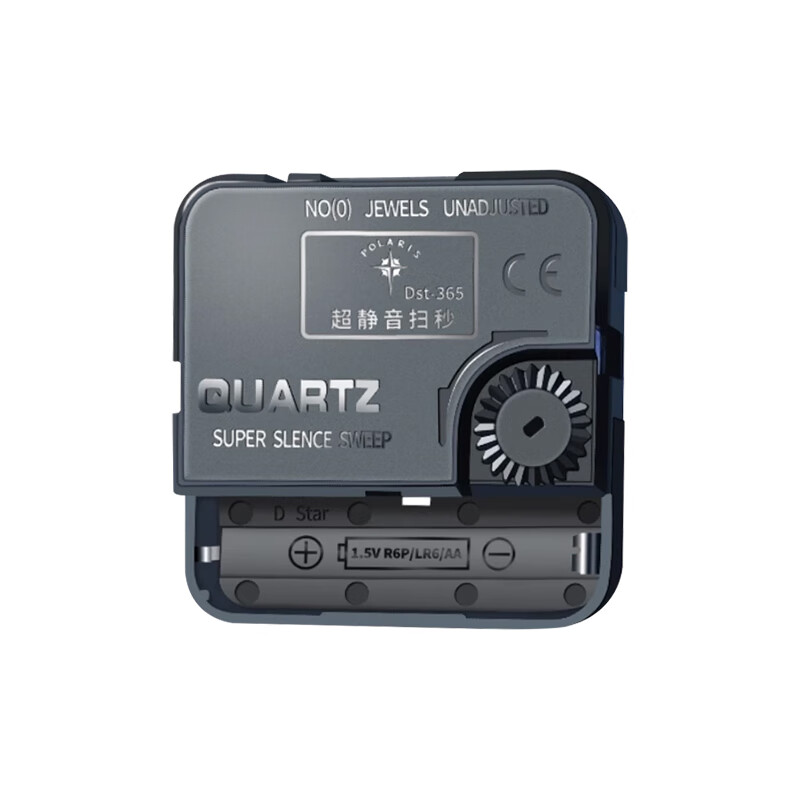 POLARIS clock movement, quartz clock movement, long battery life, silent sweep second wall clock, cross-stitch movement, living room decoration, movement + No. 2 pointer (luminous), universal original factory, ultra-quiet and energy-saving