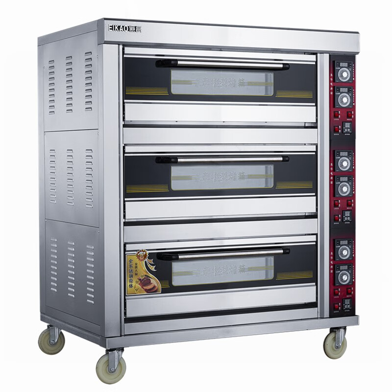 Yigao oven KW-60B40B20B commercial one-two-three-layer six-plate multifunctional electric oven pizza baking one layer 2 plates 1 plate