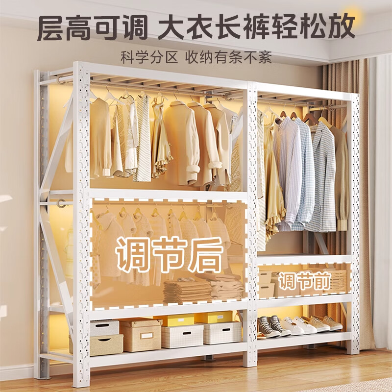 Yuxinxu Wardrobe Hanger Open Clothes Rack Multifunctional Bedroom Floor Clothes Rack Home Rental Clothing Storage Cabinet Three-layer Main Rack Free Clothes Rod + Front Curtain*1 Length 80cm Width 40cm Height 200cm