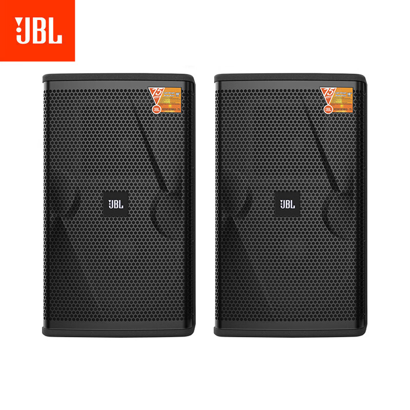 JBL KES6120MKII 75th Anniversary Edition Professional Home Entertainment KTV Speaker Stage Performance Speaker KES6100MKII Speaker Pair