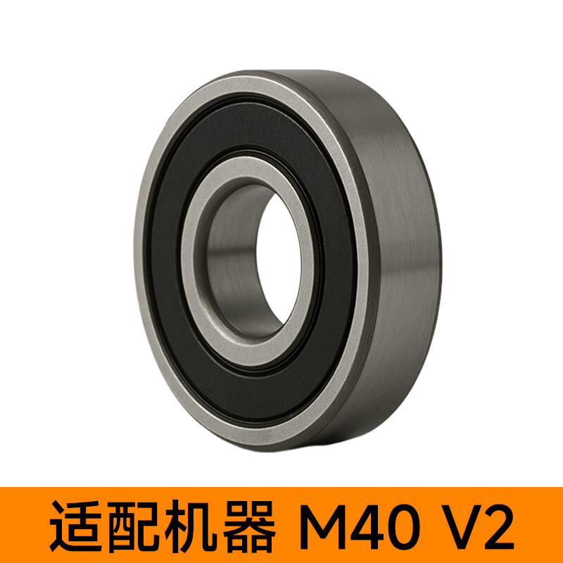 Royalstar floor scrubber accessories suitable for hand push floor scrubber accessories