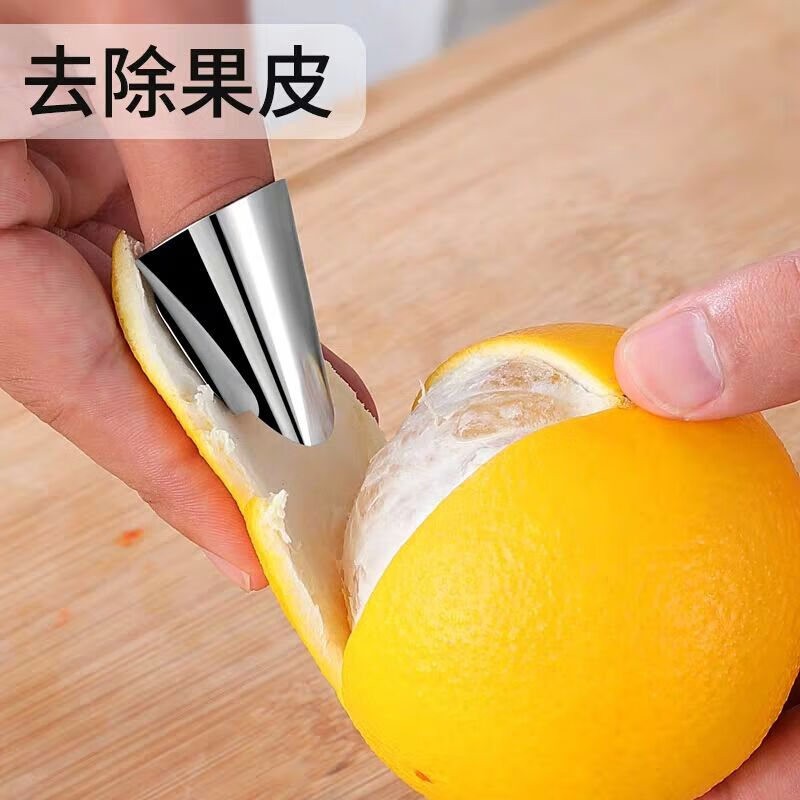 Special clip for peanut peeling, stainless steel nail cover for peeling edamame, protective picker, peanut pliers, nut chestnut GP304 material sheller, 8 pieces, great value