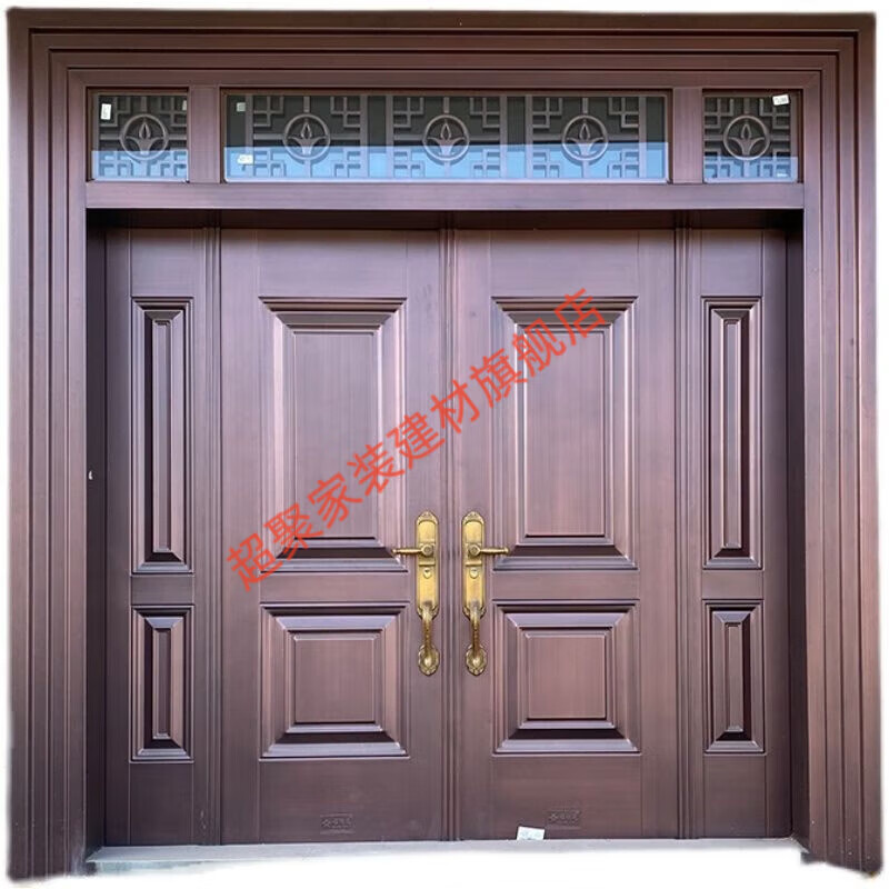 Meikejie villa entrance door, rural double-door zinc alloy imitation copper door, rural self-built house anti-theft entrance door, style 1, custom-made entrance door, customized to size