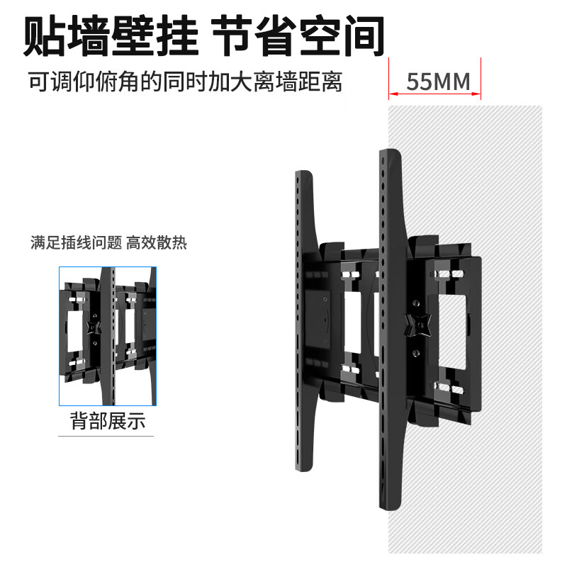 Seven-angle plate TV stand 32-75 inches adjustable angle TV stand TV hanger smart screen TV stand adapted for Xiaomi Hisense Skyworth TCL Konka Huawei Thunderbird