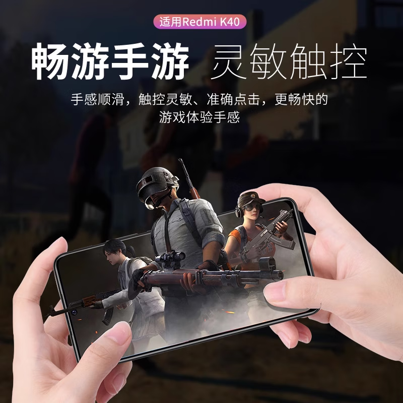 Feimubao is suitable for vivo iqooz3 screen assembly with frame iqoo z3 mobile phone internal and external touch LCD screen iQOO Z3 frameless pure original-new and authentic