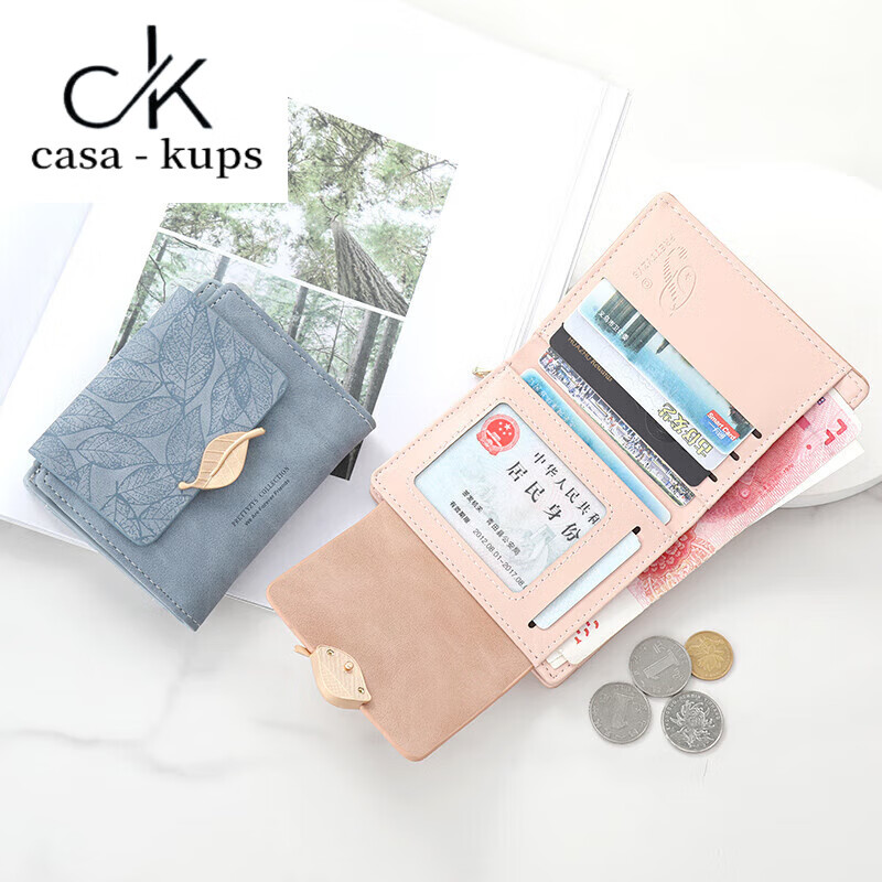 Casa-kupsCK genuine leather wallet women's short 2025 new retro frosted leather niche design coin purse card holder all in one compact blue