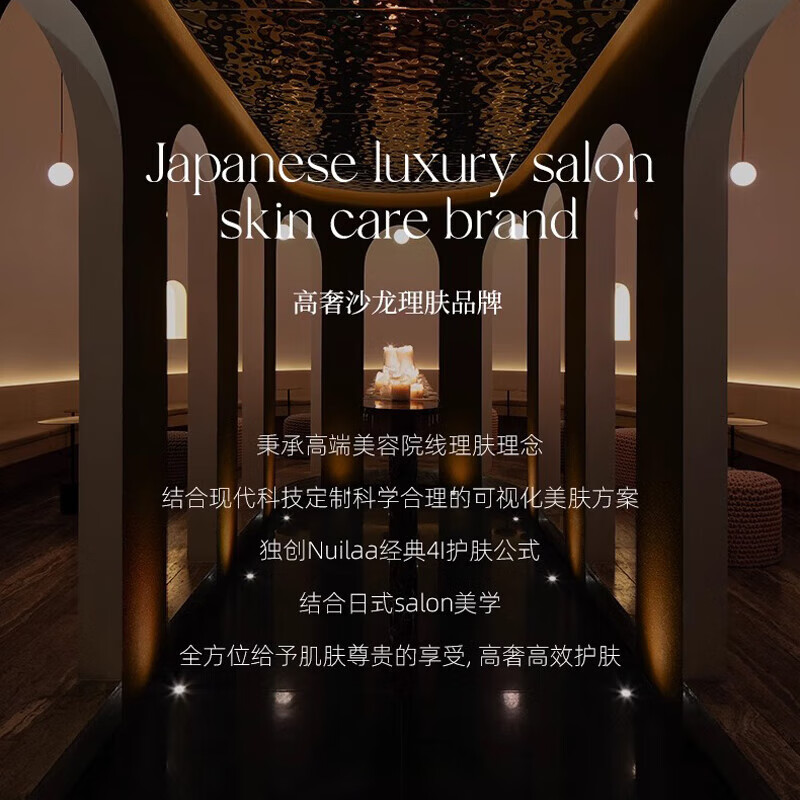 Nuilaa Japan imported whitening mask 12 pieces/box firming anti-wrinkle anti-aging hydrating moisturizing blemishes for men and women