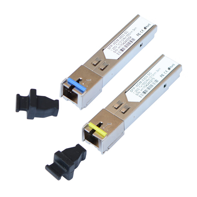 Ruishan sfp optical module Gigabit single mode single fiber 3km SC LC single core fiber module is suitable for Huawei H3C H3C ruijie Ruijie TP 20KM single mode single fiber LC 1 pair