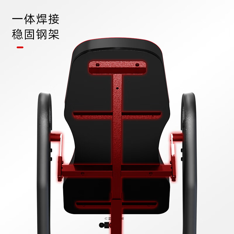 HARISON Hanchen inversion machine household inversion device neck and lumbar stretcher sports fitness equipment HR-407BLACK