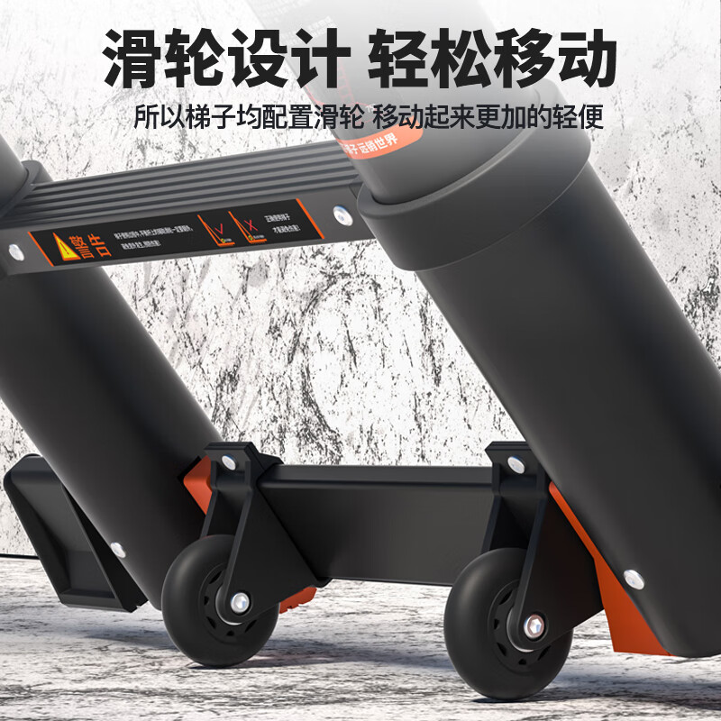 Magnesium midoli herringbone ladder, aluminum alloy ladder, multi-functional telescopic ladder, folding ladder, engineering ladder, dual-purpose straight ladder R55