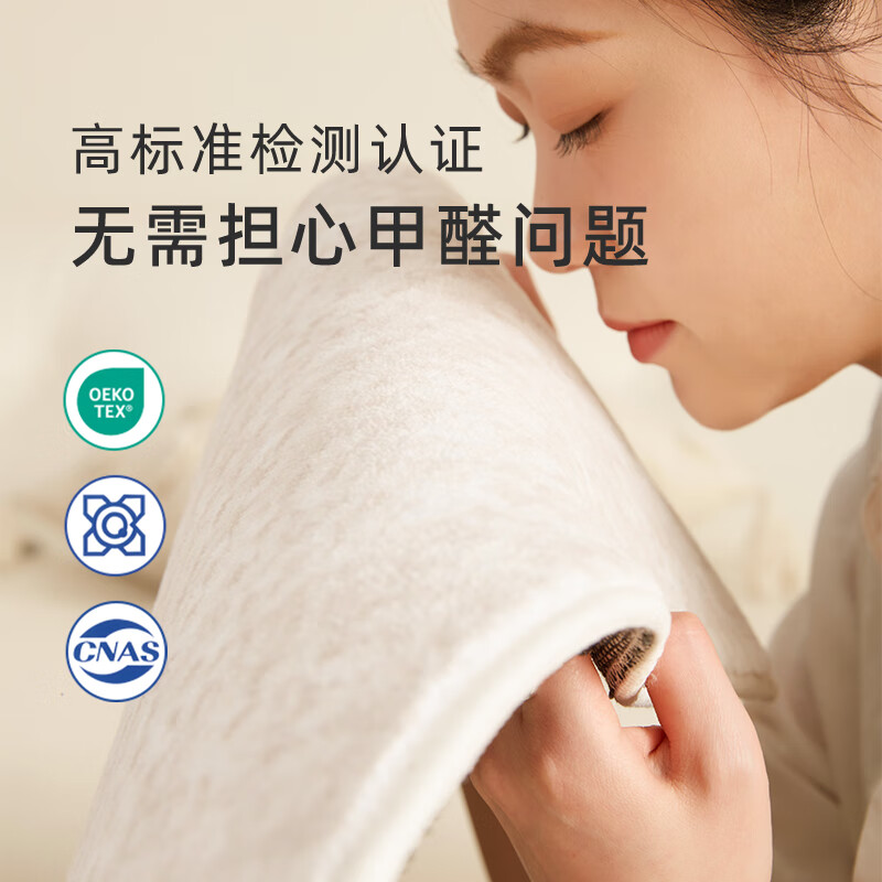 Jinghua carpet living room floor mat bedroom 2025 new no-wash and wipeable light luxury style high-end sofa home waterproof and thickened sake 200*300CM suitable for 80% of living rooms