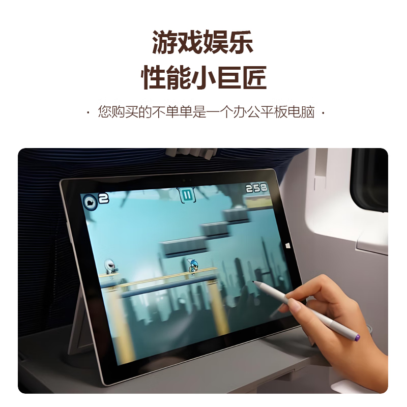 Microsoft Surface Go2/3 2-in-1 tablet second-hand 10.5-inch entertainment picture office learning online class compact portable LTE laptop hot-selling model Go2-4425Y-8G+128G standard package + original keyboard