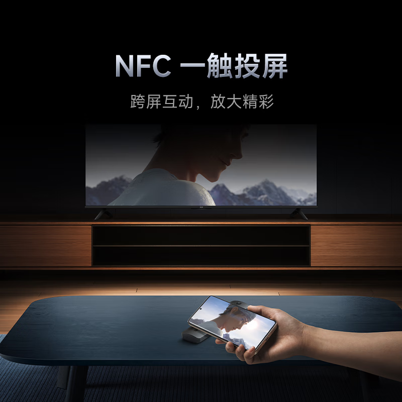 Xiaomi (MI) TV 65-inch 2025 LCD flat-panel TV first-class energy efficiency 4K ultra-high definition game voice Redmi AI smart Redmi living room home color TV trade-in 65-inch worry-free installation Redmi 65+ door-to-door installation