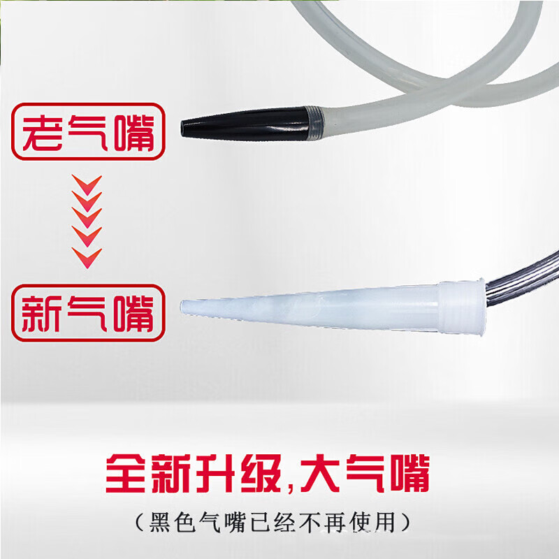 Minggu air bag inflator air pump small electric bubble air pump filling bag red wine bubble column air pump CD127084