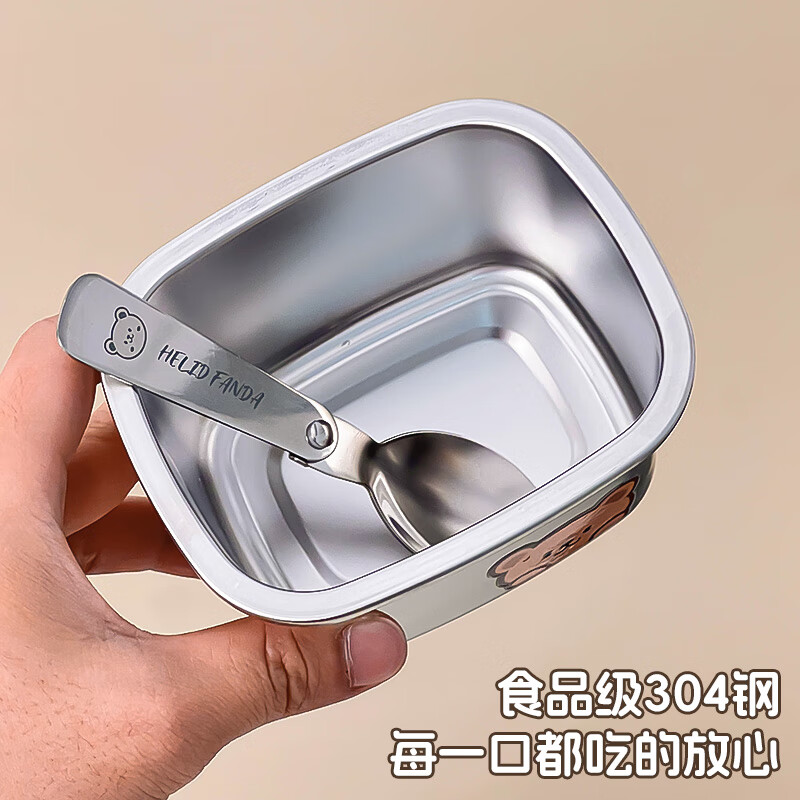 WORTHBUY mini cute lunch box 304 stainless steel sealed portable fruit box ice cream lunch box oatmeal bowl crisper 350ML-Doudou Bear + Doudou Bear folding spoon