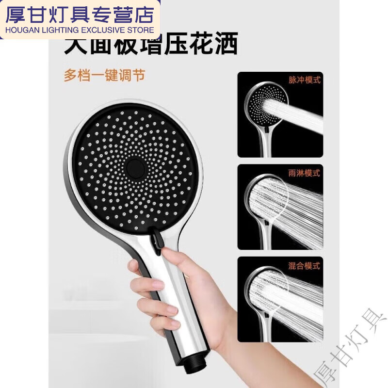 Yusenyi simple shower set bathroom ceilingless rain shower shower set copper standard copper liter thickened silver set A shower faucet