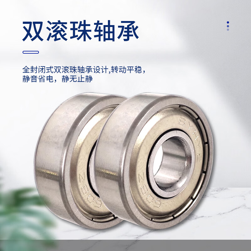 Yifeng pure copper double ball bearing freezer cooling fan motor household refrigerator fan freezer condenser cover pole asynchronous pure copper double ball bearing motor 90W noiseless quality