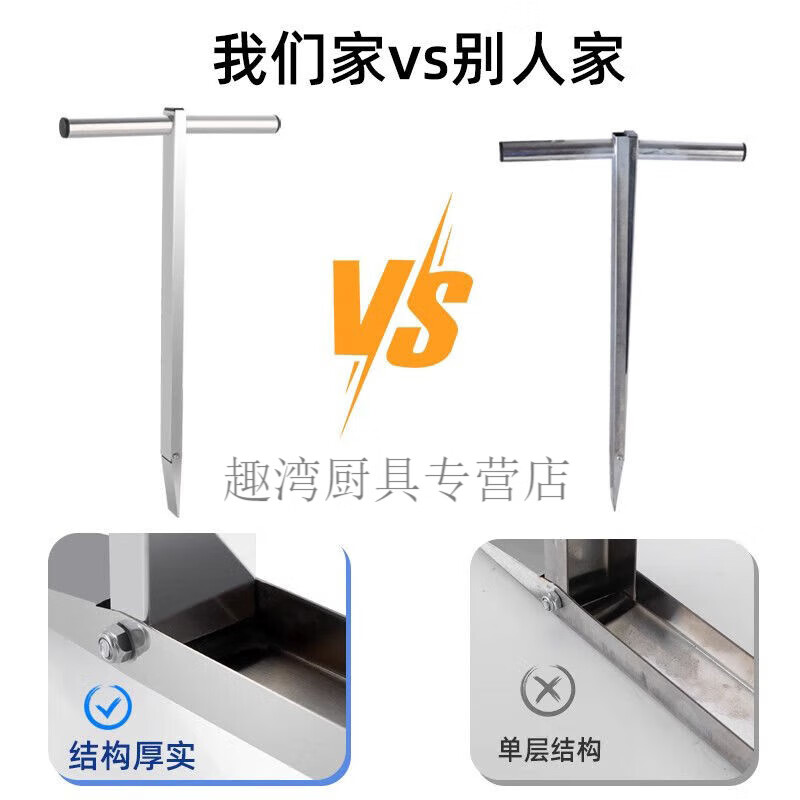 Zhenzao jackfruit opening tool coring knife core digging knife shovel fruit tool jackfruit opening tool