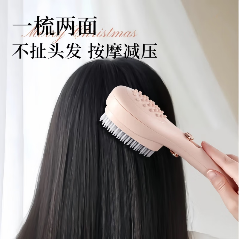Head Vibrating Massage Comb Comb Electric Small Comb Scalp Air Bag Vibrating Massage Comb Soothes Scalp Small Internet Celebrity Comb 520 Birthday Gift for Boy and Girl Friend Telescopic Magic Comb (Random Color Hair) Event Exclusive