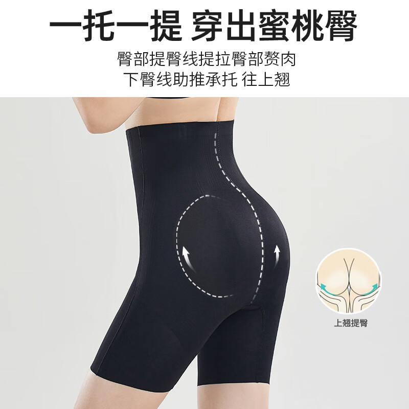 Tingmei High Waist Zipper Belly Control Pants Women's Powerful Belly Slimming Waist and Hip Shaping Butt Lifting Pants Postpartum Shaping Pants Skin Color + Skin Color M Recommended 80-95 catties