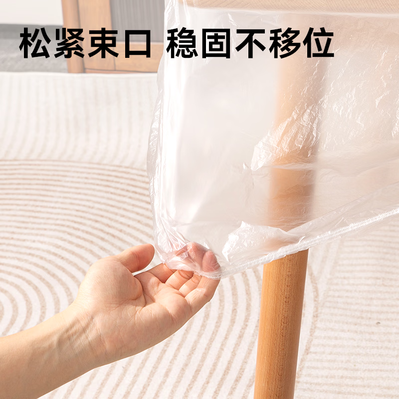 Made in Tokyo, disposable tablecloth cover with elasticated mouth, thickened round square table, universal waterproof and oil-proof tablecloth, 10 pieces