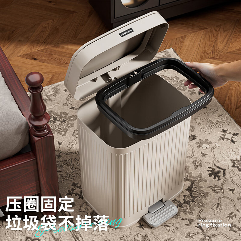 Feida Sanhe Trash Can Living Room Foot-operated Double Opening Lid Kitchen Bedroom Large Capacity Toilet Bathroom Large Garbage Basket with Cover Wide Mouth Model Cream White-Large