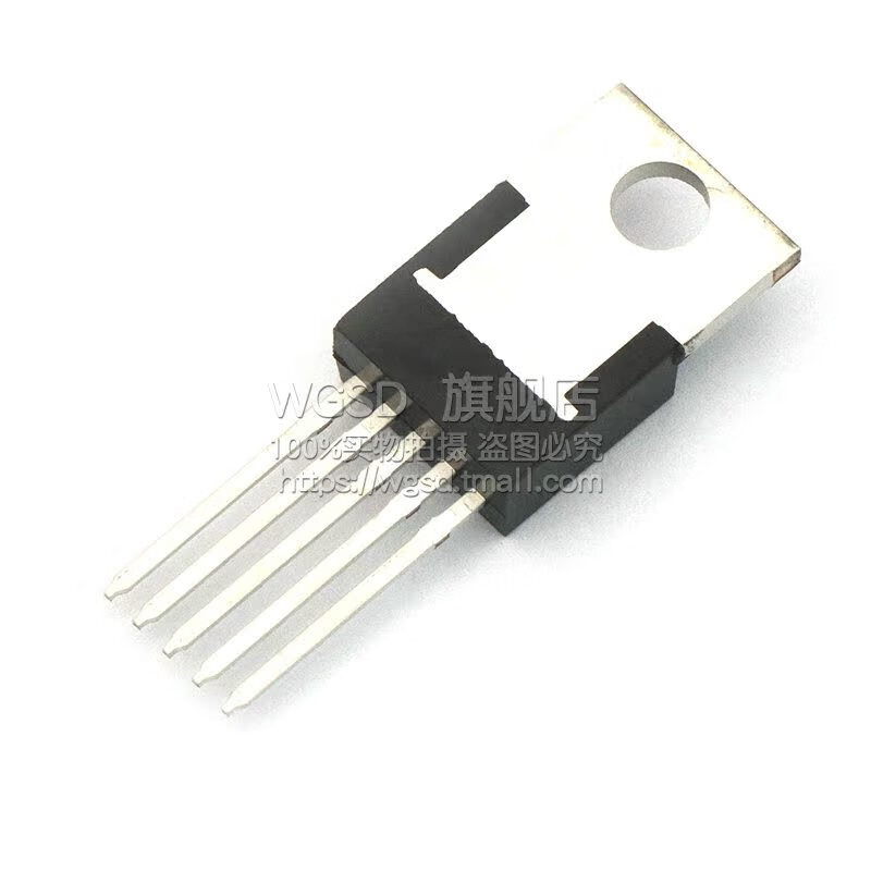 Dafuri LM2596T-ADJ TO-220 plug-in voltage stabilizing and bucking circuit integrated circuit IC chip (2 pieces) default