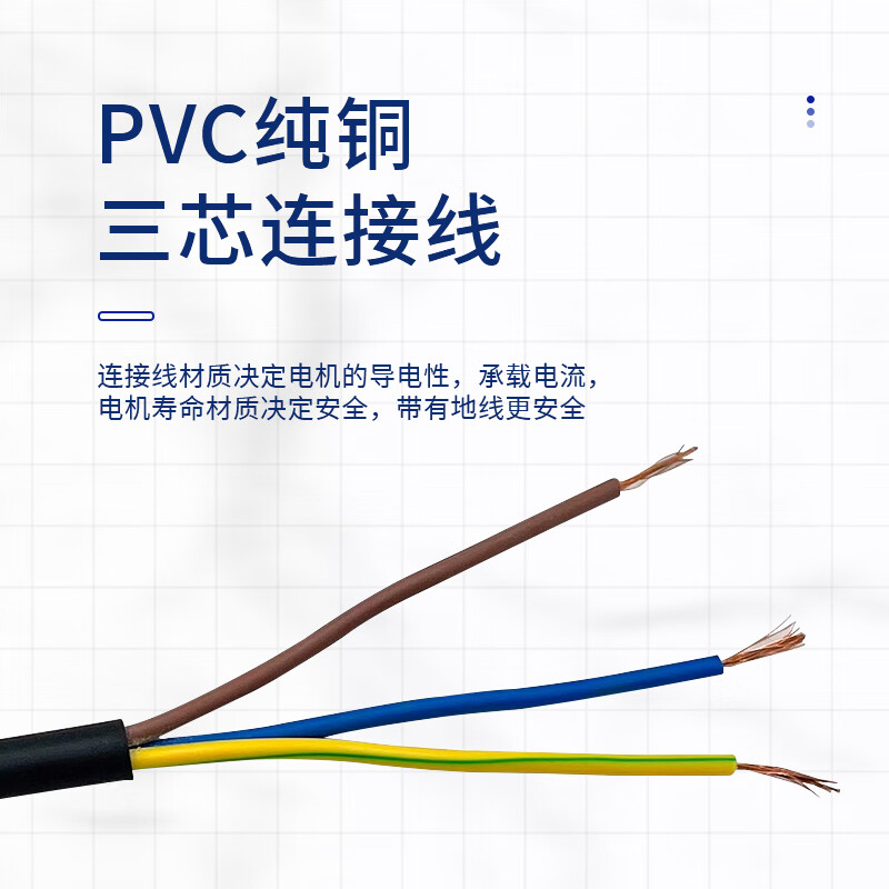 Yifeng pure copper double ball bearing freezer cooling fan motor household refrigerator fan freezer condenser cover pole asynchronous pure copper double ball bearing motor 90W noiseless quality