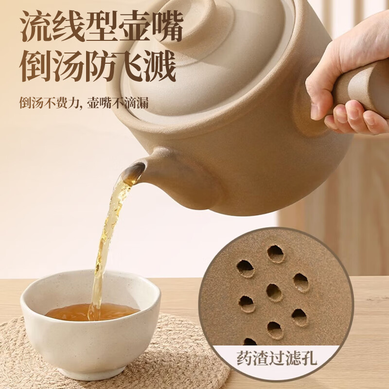 Quanpinwu unglazed decoction pot 3L traditional Chinese medicine casserole old-fashioned ceramic health pot home special cooking pot open fire stew pot