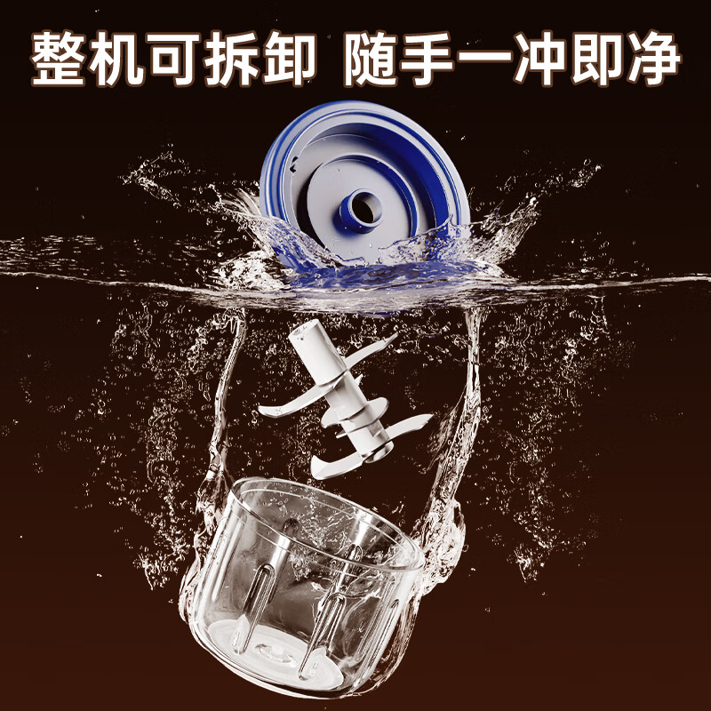 Royalstar Meat Grinder Small Garlic Pounder Electric Garlic Beater Household Garlic Cutter Vegetable Cutter Garlic God Food Supplement Basic Model-300ml 60% User Preferred