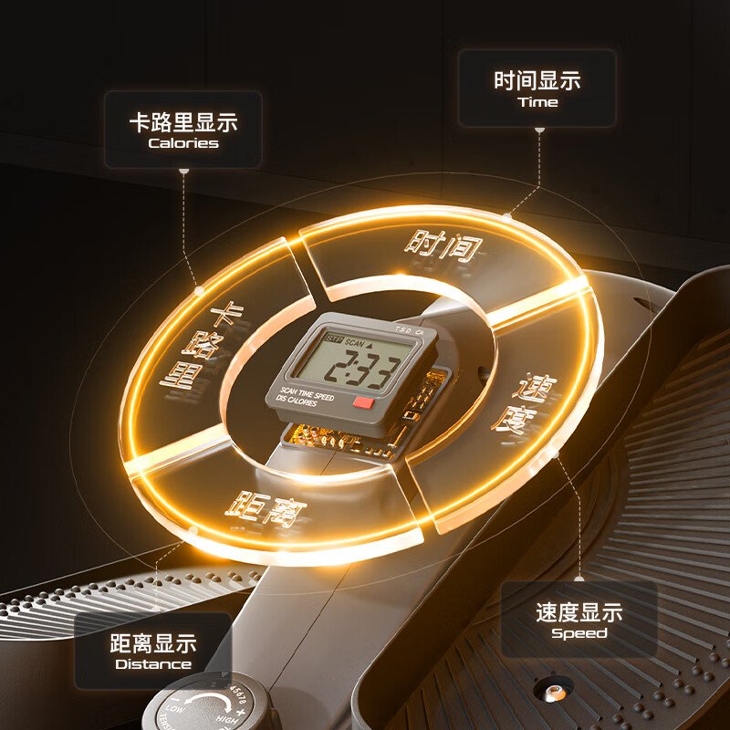 Schneider door-to-door delivery SNDmini elliptical machine home fitness small multi-functional aerobic leg space walk upgraded model-elliptical machine fashionable model-starry sky gray