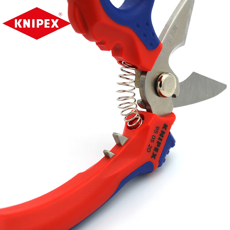 KNIPEX German original imported curved handle electrician's angle scissors tool waist bag with crimping multi-function scissors 950520SB electrician's scissors 95 05 20 SB
