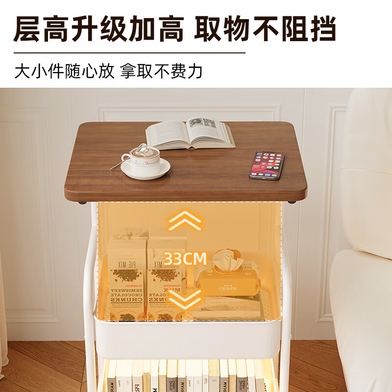 Shanshan wood art coffee table living room small bedside table bedside table bedroom movable storage rack home side table small cabinet