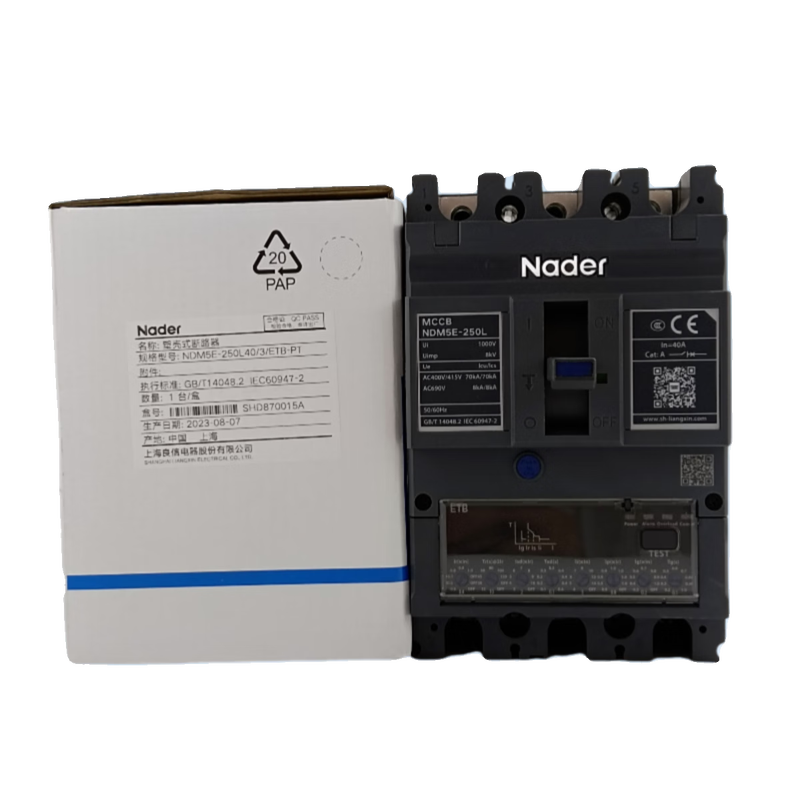Liangxin Nader Shanghai NDM5E-250L electronic molded case circuit breaker 3300H/4300M 160A 630A 250A NDM5E-250L/3P