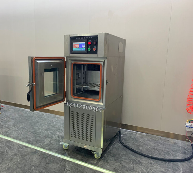 Kezhitu Haoran high and low temperature alternating humidity and heat chamber constant temperature and humidity test chamber high and low temperature chamber moisture chamber double 85 testing machine 50L inner box 350x350x400 (0 degrees to 150)