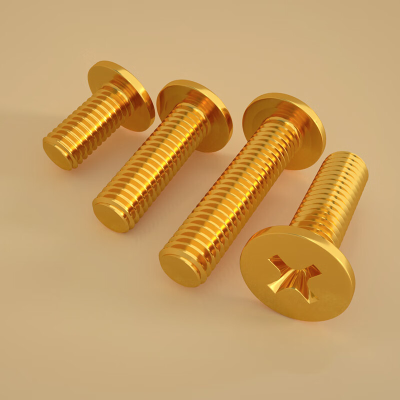 Bingneng carbon steel copper-plated gold CM thin head screw cross flat head screw large flat head screw M2M2.5M3M4M6 2*6* head 5 (100 pieces)