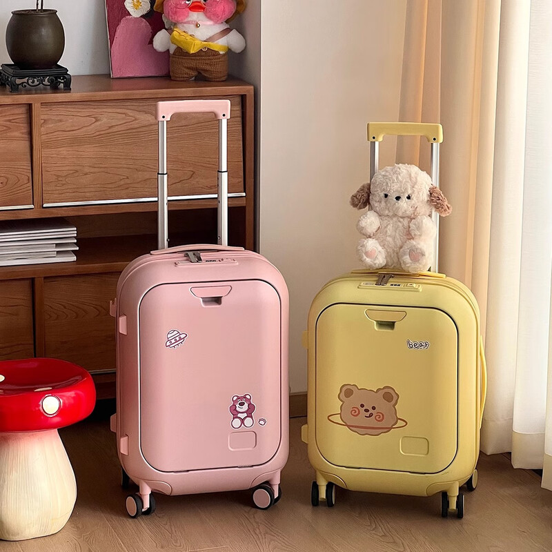 Woodpecker front-opening suitcase for children, cute, multifunctional, thickened, rideable suitcase, small, lightweight, check-in-free password box, lemon yellow - cup holder + side hook + charging interface, 20 inches, boardable - suitable for travel for 3-5 days