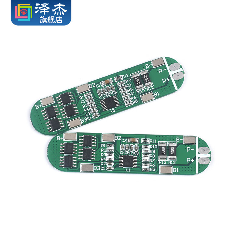 Zejie 4-string 14.8V lithium battery protection board 18650 lithium battery overcharge, over-discharge, over-current, short-circuit charging protection board module