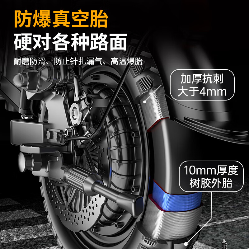 Pride's new national standard folding electric bicycle, ultra-long range electric vehicle, aluminum alloy driving vehicle, lithium battery powered unisex adult battery vehicle, transportation electric bicycle, luxury version - car S-class battery cell - 20A pure electric battery life of about 60km