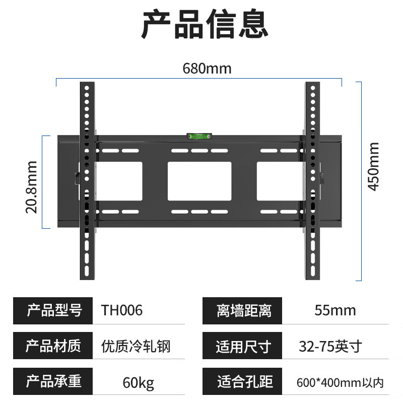 Seven-angle plate TV stand 32-75 inches adjustable angle TV stand TV hanger smart screen TV stand adapted for Xiaomi Hisense Skyworth TCL Konka Huawei Thunderbird