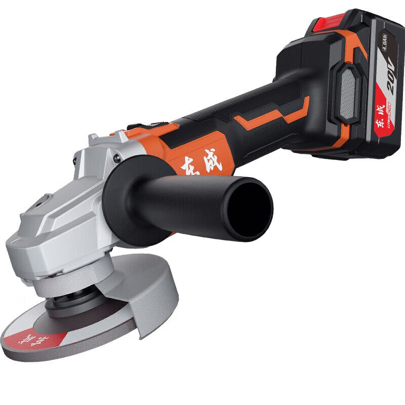Dongcheng 20v lithium electric angle grinder multi-functional household portable high-power lithium electric cutting polishing polishing rechargeable cutting machine DCSM05-100Z bare metal