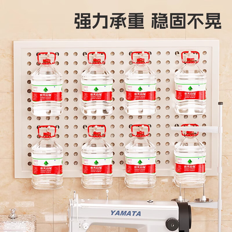 Wooden grid sewing machine thread rack wall hole board storage hanging board wrought iron punching board household woolen ball pagoda thread placement rack warm white with frame thickened version 100*50